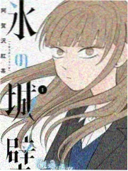 惊变电影完整版警官陈屿角色特写