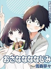完整版与删减版场次差异示意